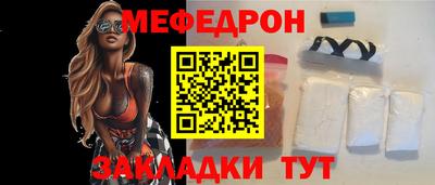 мдма Аша
