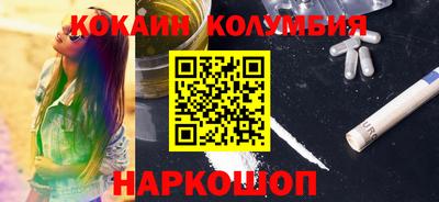 соль курить ск Баксан