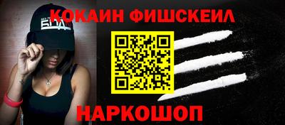 хмурый Ачхой-Мартан