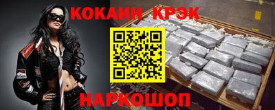 соль курить ск Баксан