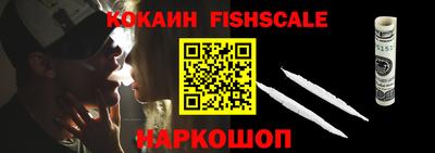 хмурый Ачхой-Мартан