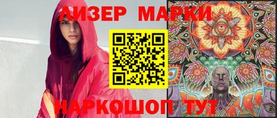 мдма Аша