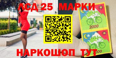 мдма Аша