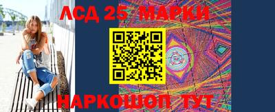 мдма Аша