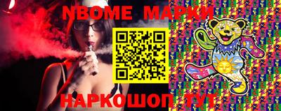 мдма Аша
