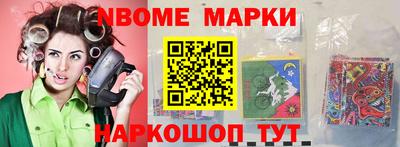 соль курить ск Баксан