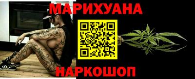 мдма Аша
