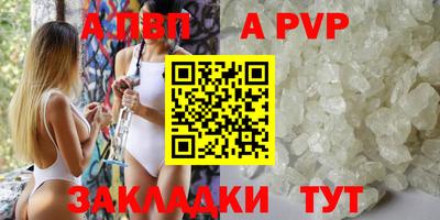 хмурый Ачхой-Мартан