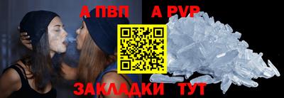 хмурый Ачхой-Мартан
