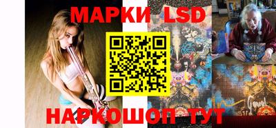 хмурый Ачхой-Мартан