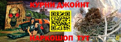 соль курить ск Баксан