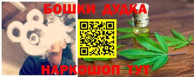 соль курить ск Баксан