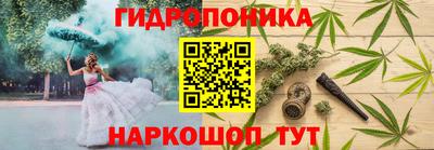 мдма Аша
