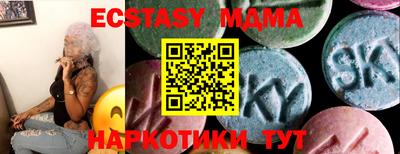 соль курить ск Баксан