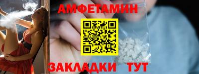 соль курить ск Баксан