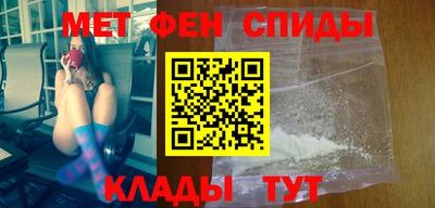 хмурый Ачхой-Мартан