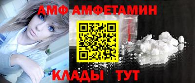мдма Аша