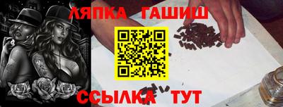 хмурый Ачхой-Мартан