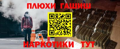 хмурый Ачхой-Мартан