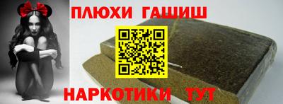 хмурый Ачхой-Мартан
