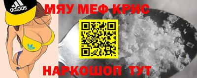соль курить ск Баксан