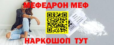 хмурый Ачхой-Мартан