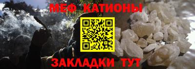 соль курить ск Баксан