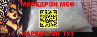 хмурый Ачхой-Мартан