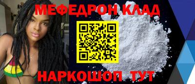 мдма Аша